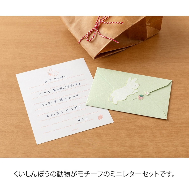 Midori Midori Set Carta da Lettere con Adesivi Hungry Rabbit
