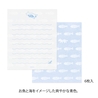 Midori Midori Set Carta da Lettere con Adesivi Hungry Cat