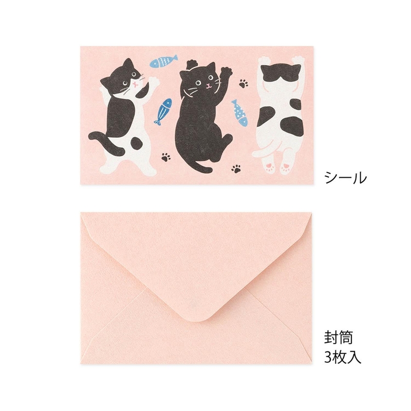 Midori Midori Mini Letter Set with Stickers Hungry Cat