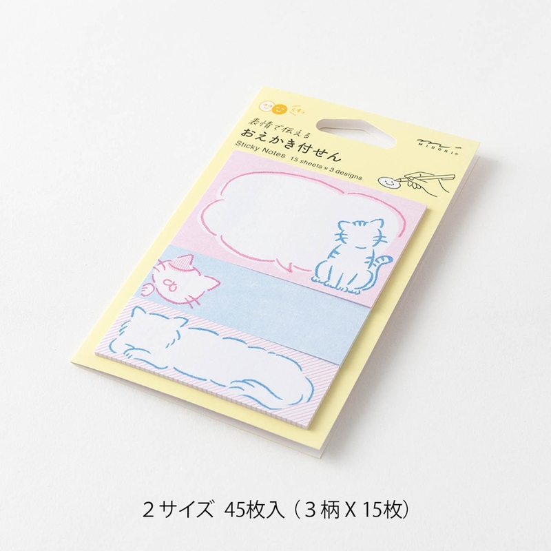 Midori Midori Sticky Notes Drawing Cat