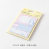 Midori Midori Sticky Notes Drawing Cat