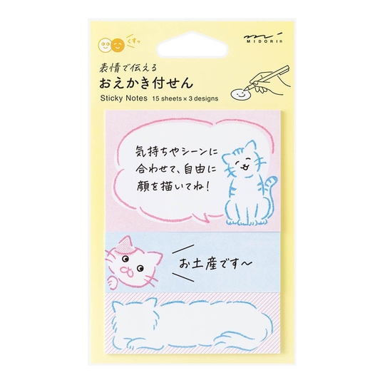 Midori Sticky Notes Drawing Cat