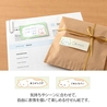 Midori Midori Sticky Notes Drawing Hamster
