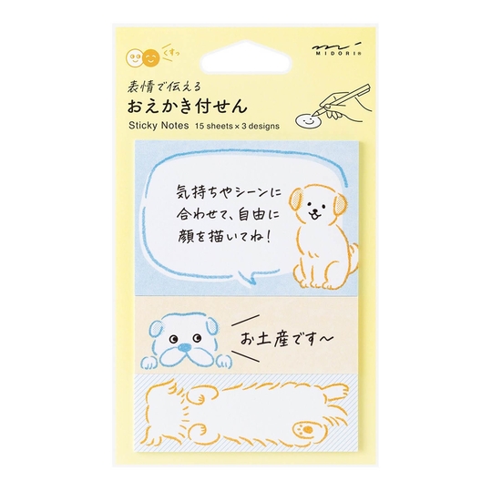 Midori Sticky Notes Drawing Dog