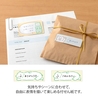 Midori Midori Sticky Notes Drawing Bear