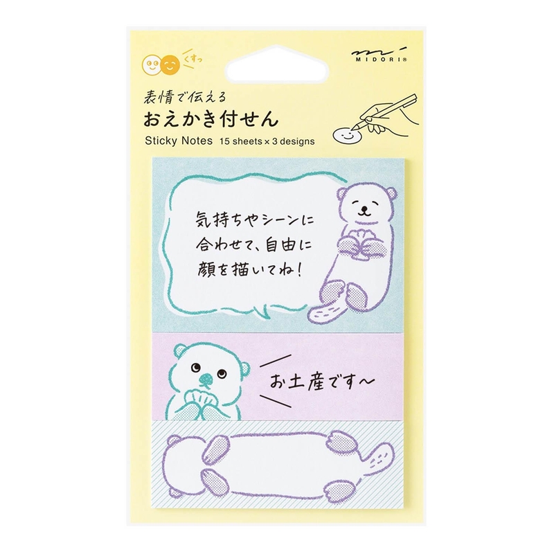 Midori Midori Sticky Notes Drawing Sea Otter