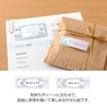 Midori Midori Sticky Notes Drawing Sea Otter