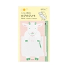 Midori Midori Memo Stretchy Goat