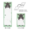 Midori Midori Memo Stretchy Goat