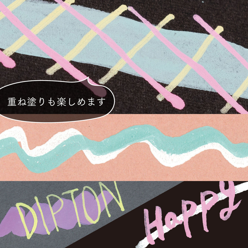 Sailor Sailor Dipton Creamy Bubble Gum Inchiostro per Penna ad Intinzione 20 ml