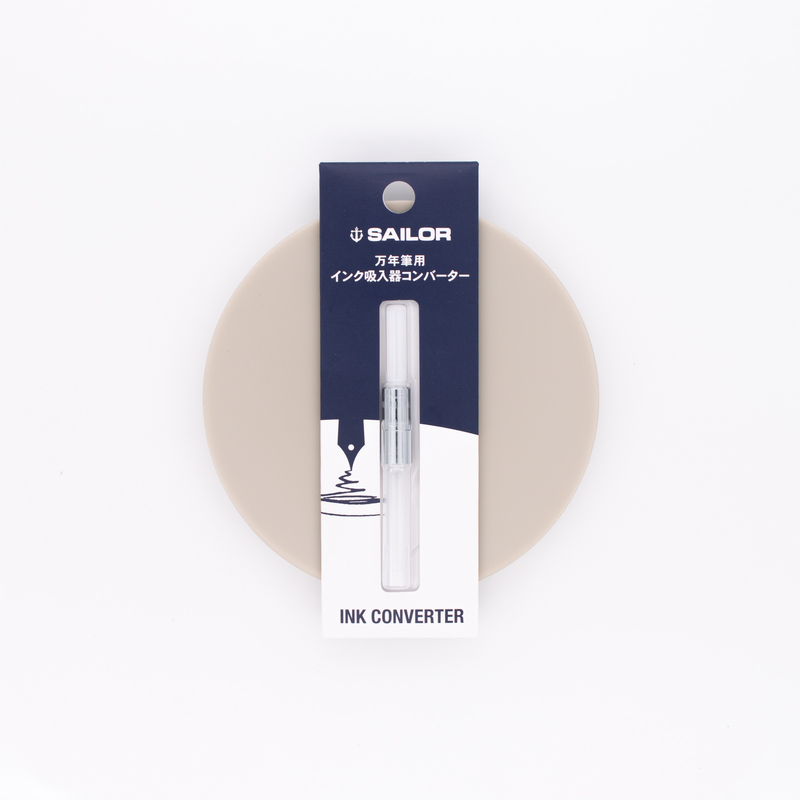Sailor Fountain Pen Converter White