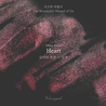 Wearingeul Wearingeul Heart Glitter Potion 10 ml