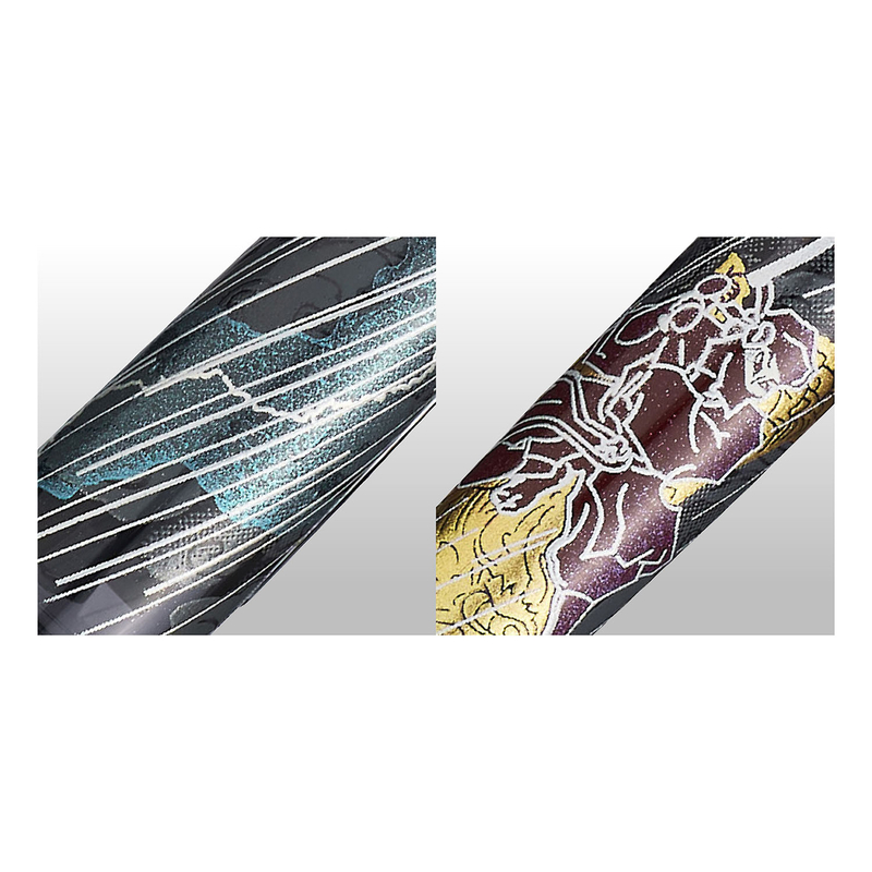 Sailor Sailor 1911 Standard Ninja Penna Stilografica Shachihoko Edizione Limitata