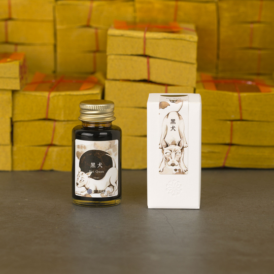Lennon Tool Bar 2025 Summer Limited Hei Quan Inchiostro 30 ml