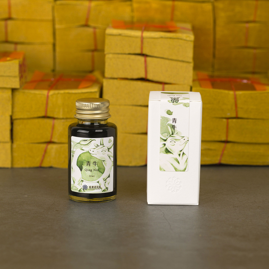 Lennon Tool Bar 2025 Summer Limited Qing Niu Inchiostro 30 ml