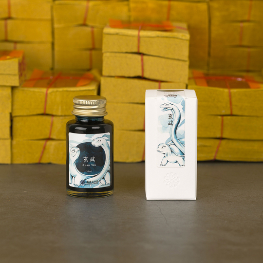 Lennon Tool Bar 2025 Summer Limited Xuan Wu Inchiostro 30 ml