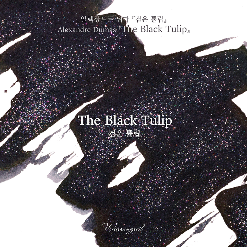 Wearingeul Wearingeul The Black Tulip Inchiostro 30 ml