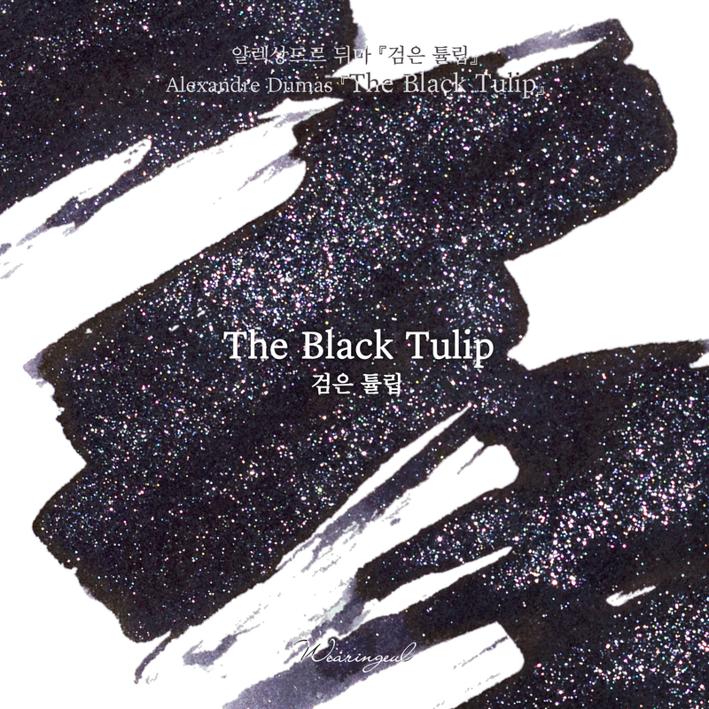 Wearingeul Wearingeul The Black Tulip Ink Bottle 30 ml