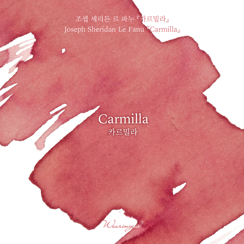 Wearingeul Wearingeul Carmilla Ink Bottle 30 ml