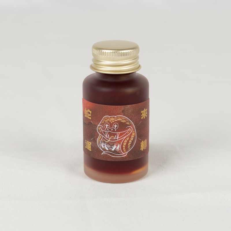 Ink Institute Ink Institute Serptacular Ink Bottle 30 ml Special Edition