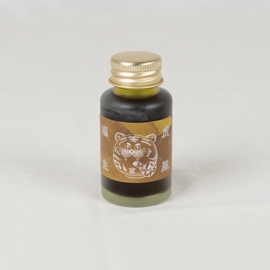 Ink Institute Tigerriffic Inchiostro 30 ml Edizione Speciale