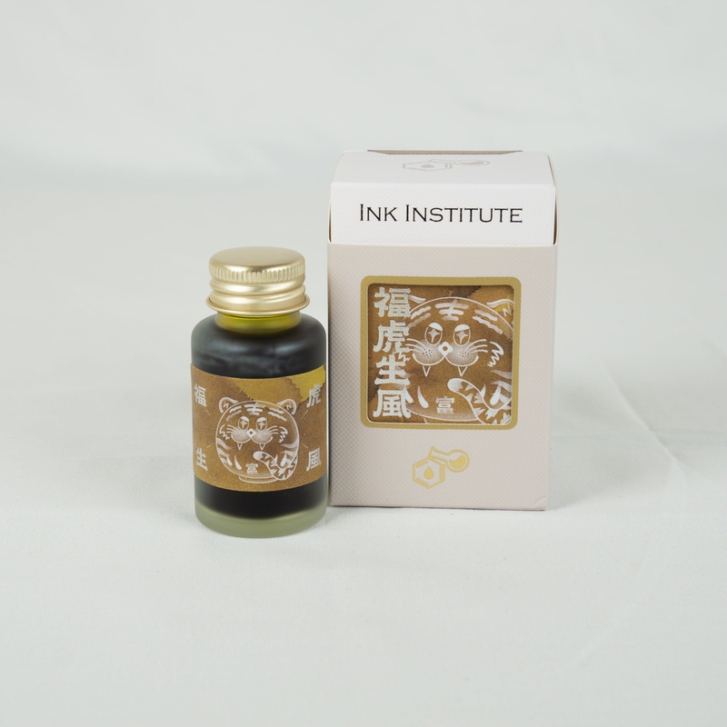 Ink Institute Ink Institute Tigerriffic Ink Bottle 30 ml Special Edition