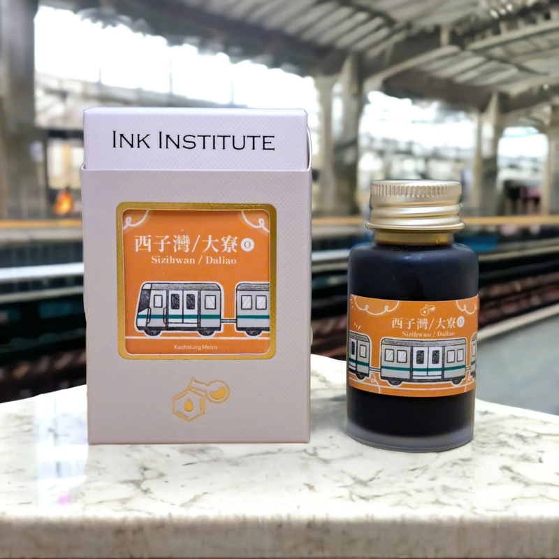 Ink Institute Ink Institute Kaohsiung Metro Sizihwan/Daliao (O) Ink Bottle 30 ml