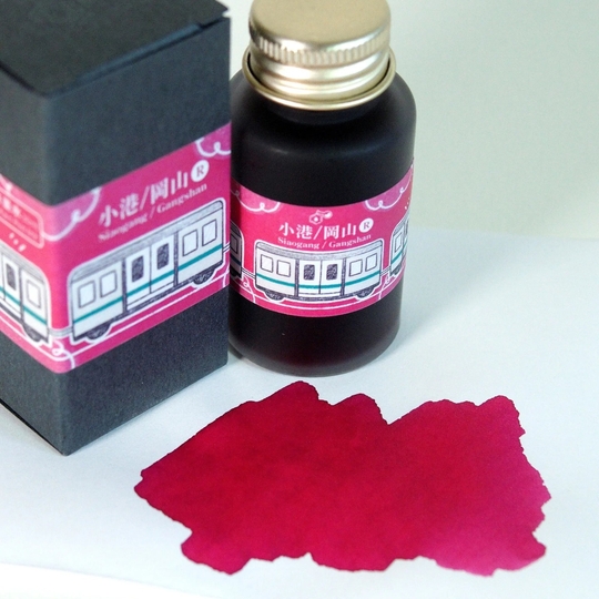 Ink Institute Kaohsiung Metro Siaogang/Gangshan (R) Inchiostro 30 ml