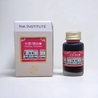 Ink Institute Ink Institute Kaohsiung Metro Siaogang/Gangshan (R) Ink Bottle 30 ml