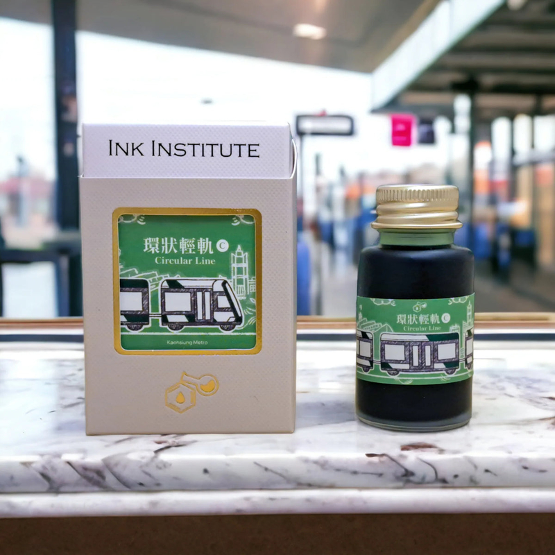 Ink Institute Ink Institute Kaohsiung Metro Circular Line (C) Ink Bottle 30 ml