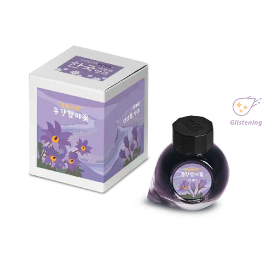 Colorverse Project No.067 Donggang Pasqueflower Glistening Ink Bottle 15 ml