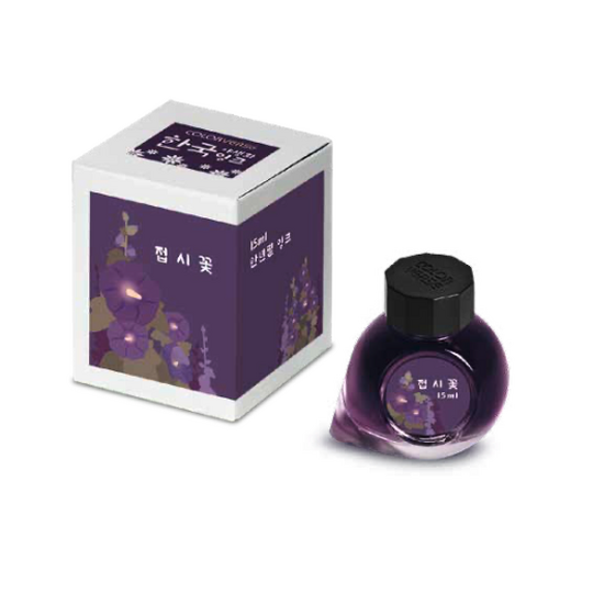 Colorverse Project No.068 Hollyhock Inchiostro 15 ml