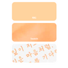 Colorverse Colorverse Project No.071 Jeju Surprise Lily Ink Bottle 15 ml