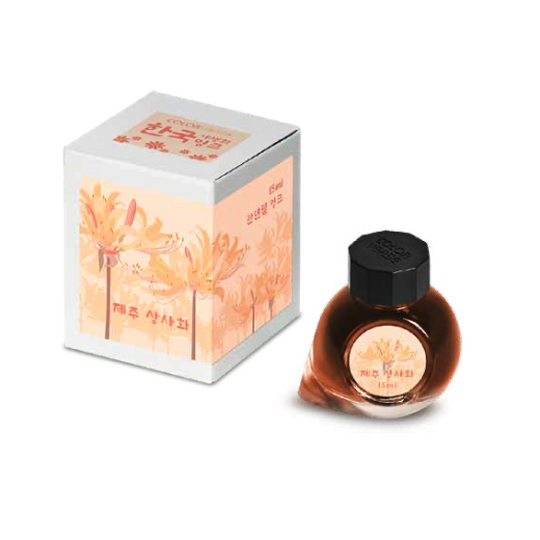 Colorverse Project No.071 Jeju Surprise Lily Inchiostro 15 ml