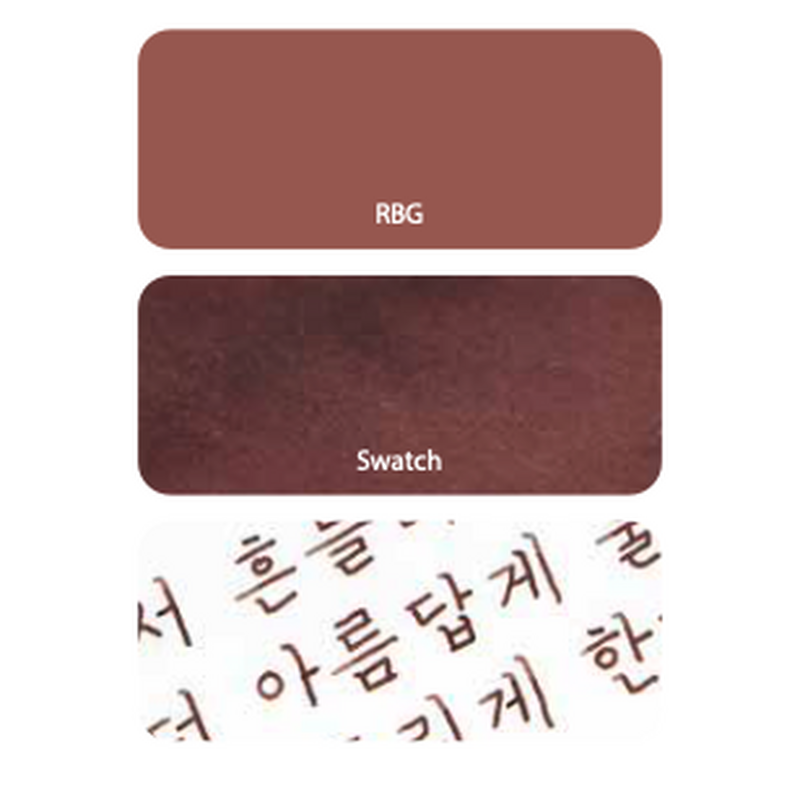 Colorverse Colorverse Project No.073 Common Reed Inchiostro 15 ml