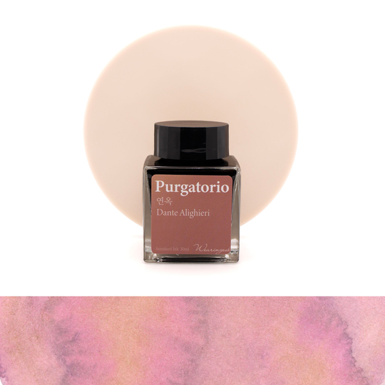 Wearingeul Dante's Divine Comedy Purgatorio Ink Bottle 30 ml