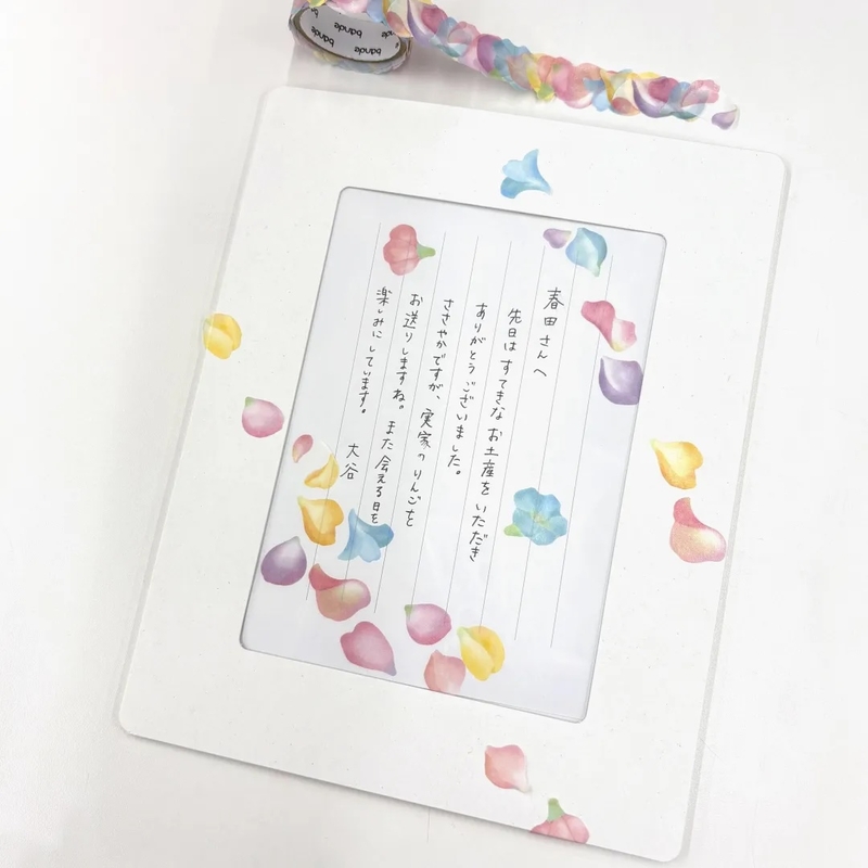 Bande Bande Washi Tape Flower Shower Pink