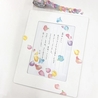 Bande Bande Washi Tape Flower Shower Pink