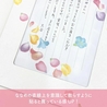 Bande Bande Washi Tape Flower Shower Pink