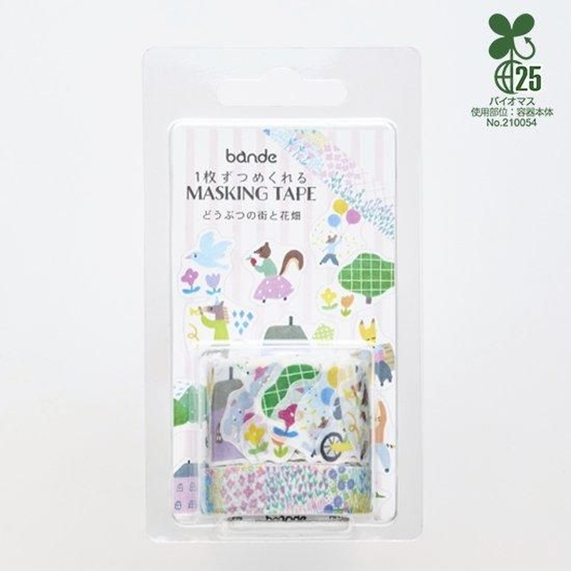 Bande Bande Washi Tape Animal Town & Flower Garden