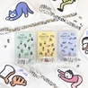 Bande Bande Washi Tape People Who Live in Notebooks Busy