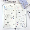 Bande Bande Washi Tape People Who Live in Notebooks Doing Nothing