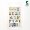 Bande Bande Washi Tape European Windows & Doors