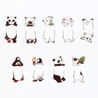 Bande Bande Washi Tape Black and White Sandwich