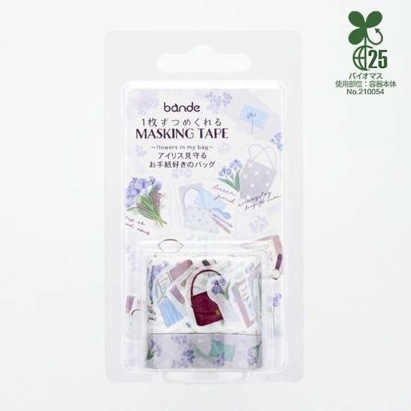 Bande Bande Washi Tape Flowers in My Bag Iris
