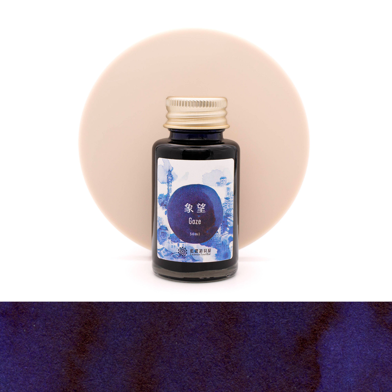 Lennon Tool Bar Lennon Tool Bar 2024 Autumn Limited Gaze Ink Bottle 30 ml