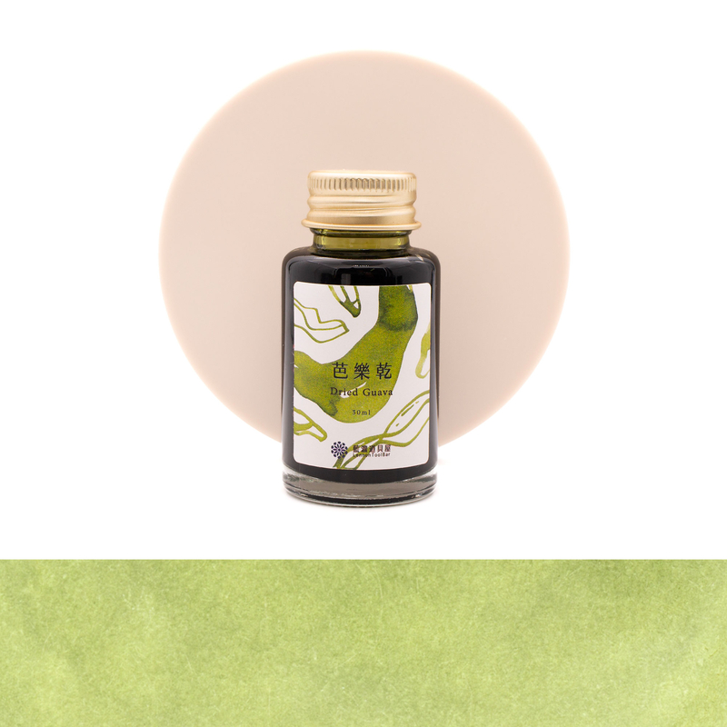 Lennon Tool Bar Lennon Tool Bar 2024 Winter Limited Dried Guava Inchiostro 30 ml