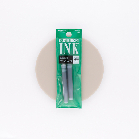 Platinum Green 2 Ink Cartridges