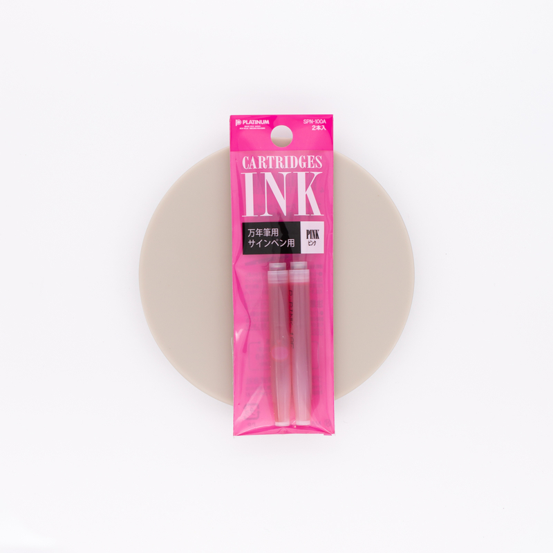 Platinum Pink 2 Ink Cartridges