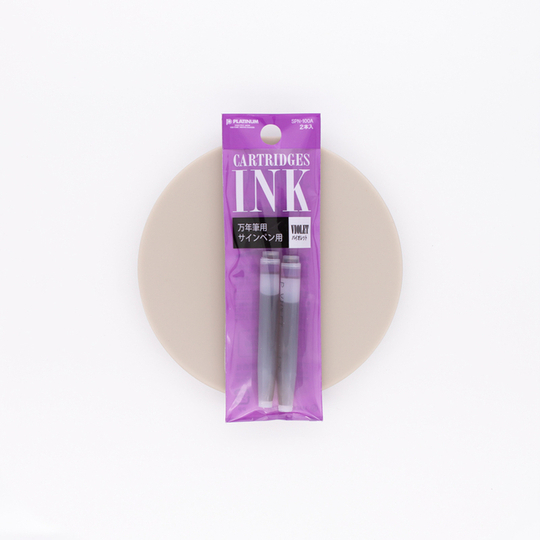 Platinum Violet 2 Ink Cartridges